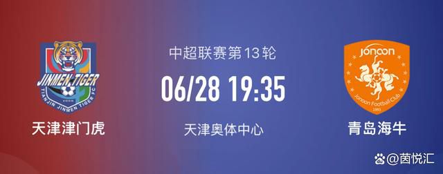 动物胶配方高清视频大全动