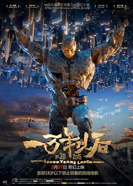四色播播