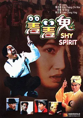 成人a视频