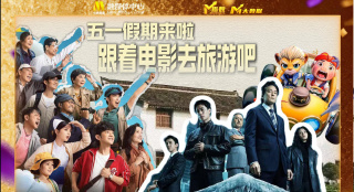 动物胶配方高清视频大全动